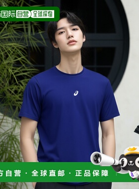 【日本直邮】ASICS 棒球短袖打底衫NEOREVIVE 2121A144 A/蓝色L
