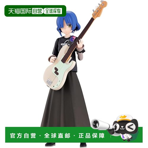 【日本直邮】BANDAI SPIRITS 30MP 岩石波奇！山田亮 预涂装塑料