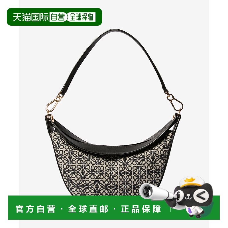 日本直邮 LOEWE A923PM1X02 女士优雅头层皮印花 LUNA SMALL ANAG