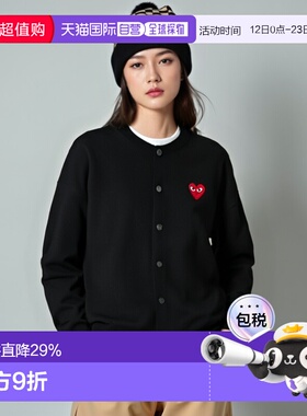 日本直邮CDG PLAY川久保玲男女同款小红心圆领羊毛开衫毛衣