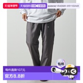 日本直邮官方授权 1h可退 款 FREAK 修身 攀岩休闲裤 STORE