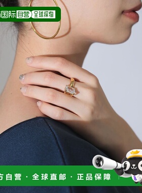 日本直邮MARIA BLACK 女士八角形白色锆石戒指 黄铜镀金款 644208