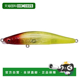 【日本直邮】Megabass驱逐舰 鱼饵 85S 13g Yellow Venus Red Hea