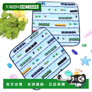 【日本直邮】CCS 手帕毛巾(2条装)-今治“一起乘坐彩色列车吧”