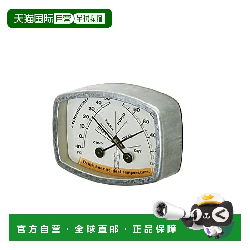 【日本直邮】Dulton温湿度计 四角形 高51宽71深22mm K925-1284BE