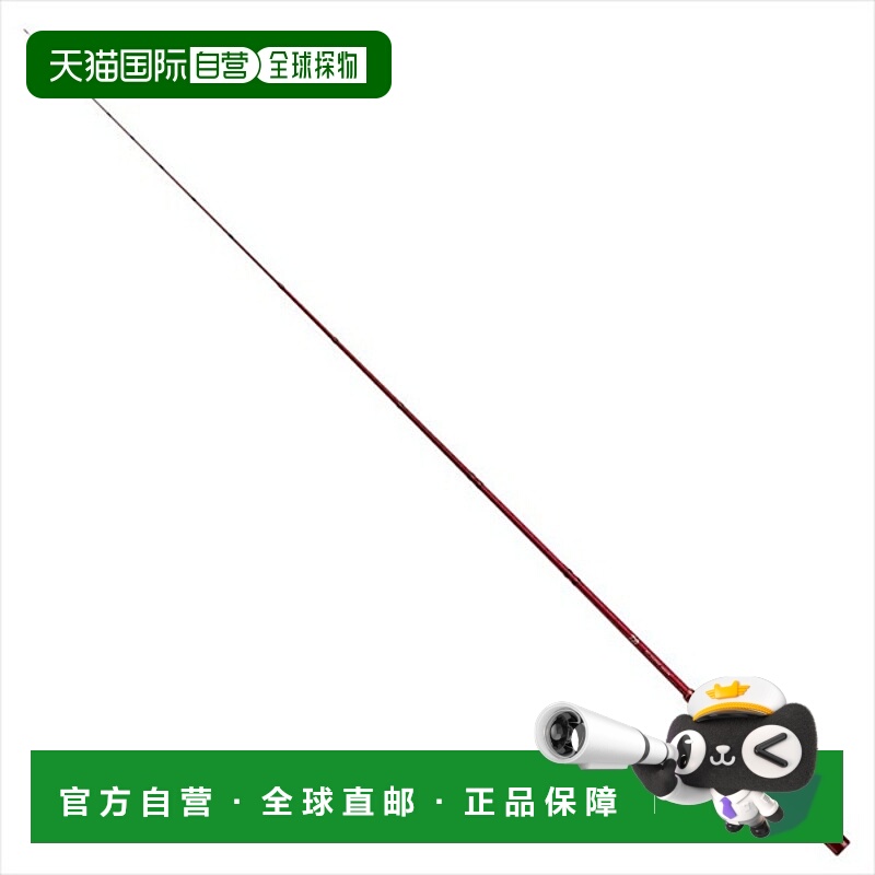 日本直邮Daiwa 20 Blackjack Ikada Metal Tune 147 R