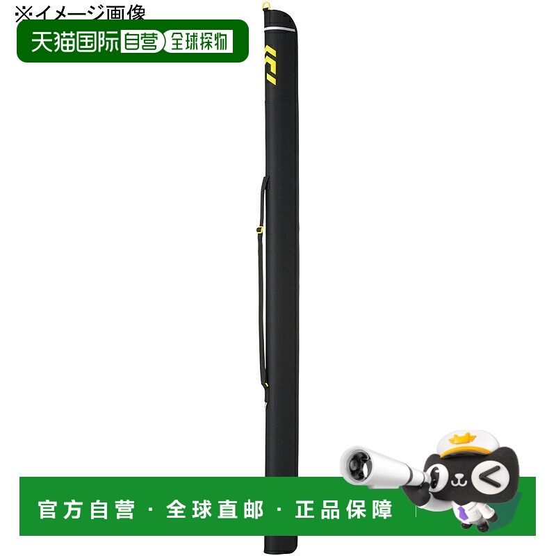 日本直邮Daiwa SL 钓竿盒 155S(C) 黑色 08530992（大尺寸）