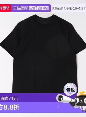 1h可退 日本直邮HANES 男女通用KURO经典黑色圆领T恤 HM1B201针织