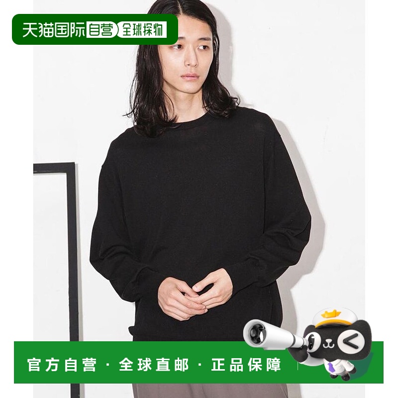 日本直邮NANO universe ESSENTIAL LINE天竺圆领套头卫衣 NA103EM