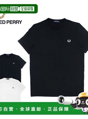 日本直邮Fred Perry 男士女士 短袖圆领T恤 - M3519 100 102 U78
