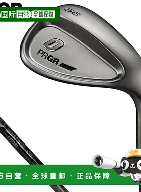 日本直邮PRGR 0 限量版黑色挖起杆 SPEC STEEL III Ver.2 适用于