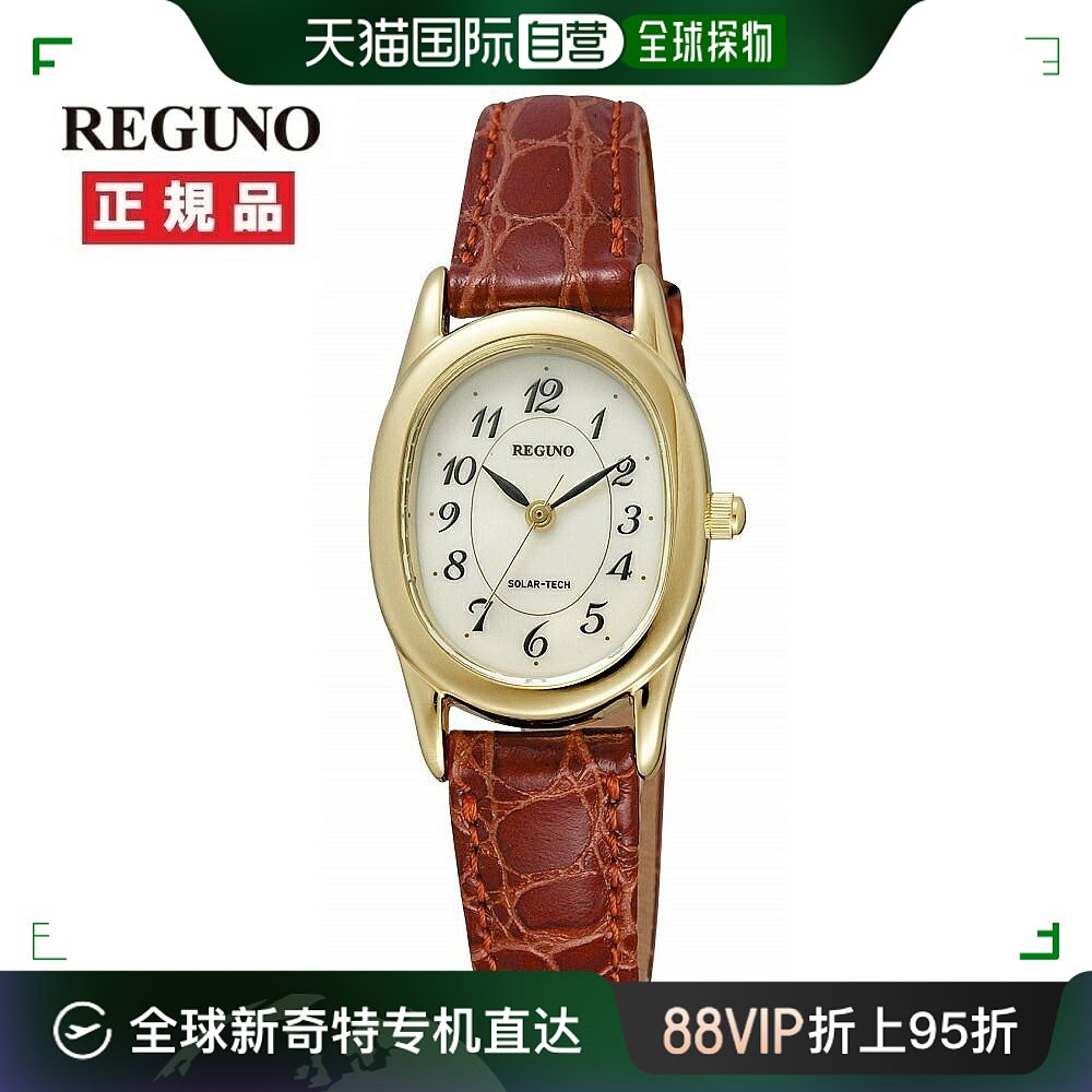 西铁城西铁城 REGUNO RL26-2092牛皮-封面