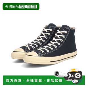 AGEDCOLORS 日本直邮Converse 高帮运动鞋 STAR 男士 ALL