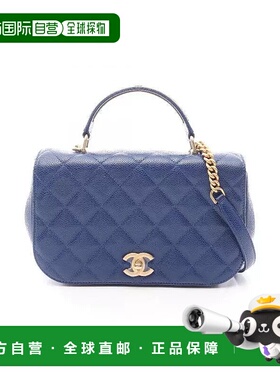 日本直邮中古Chanel香奈儿女包A级95新Top handle手拎斜挎2用斜挎