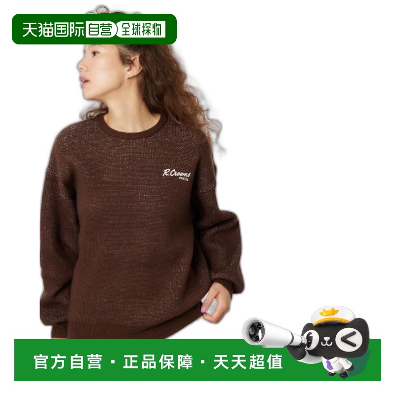 1h可退 日本直邮RODEO CROWNS 女士多彩字母针织上衣 420HAS70302