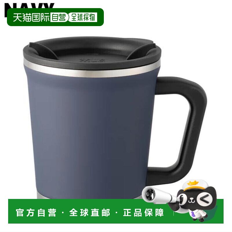 日本直邮膳魔师 thermo mug 双层马克杯 白色 黑色 象牙色 浅灰色