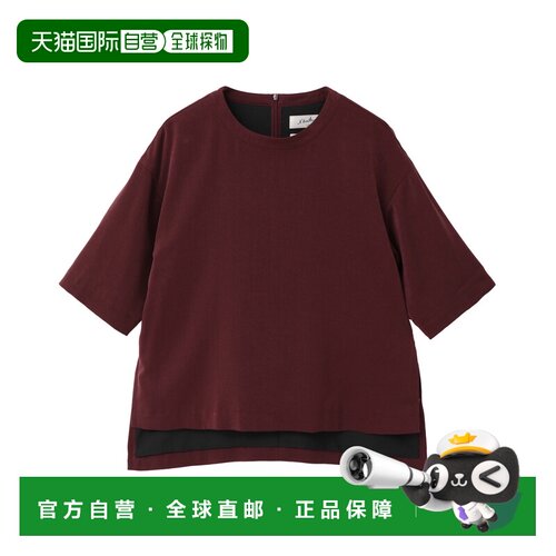 日本直邮l'heritage martinique 女装 桃皮绒光泽衬衫（可配套装