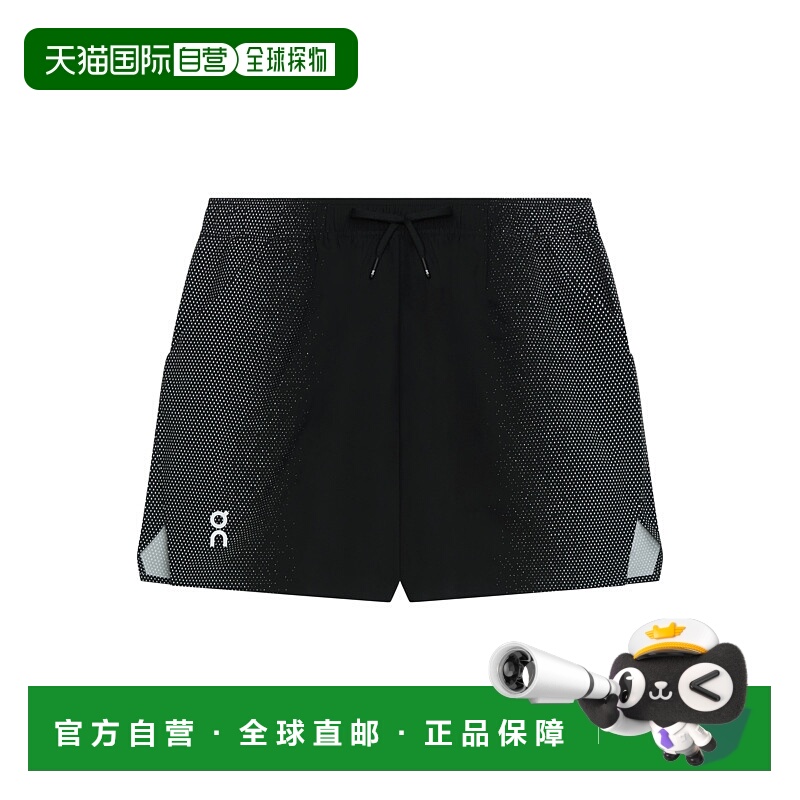 日潮跑腿ON昂跑 男士弹力短裤 1me1231