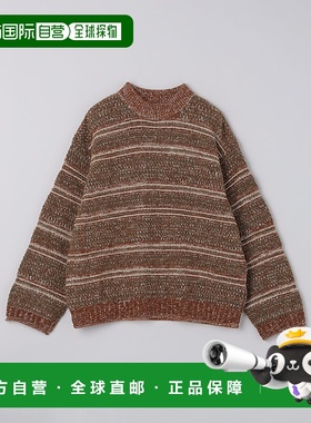 1h可退 日本直邮crepuscule 男装 多色拼接半拉链针织衫 宽松设计