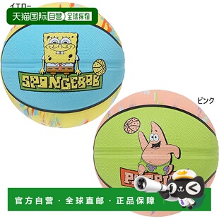 日本直邮5-6号斯伯丁男女青少年帕特里克星海绵宝宝大理石橡胶篮S
