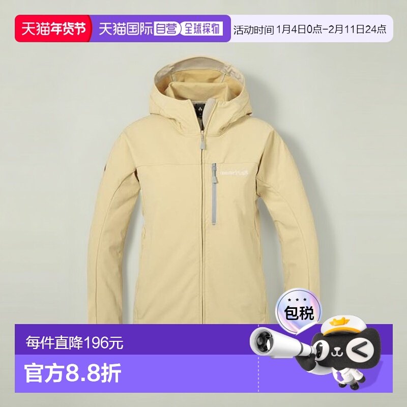 1h可退 日本直邮montbell蒙贝欧女户外软壳秋冬保暖防风外套夹克,户外/登山/野营/旅行用品,其他户外服装,淘宝优惠券,粉丝福利购,淘宝优惠卷
