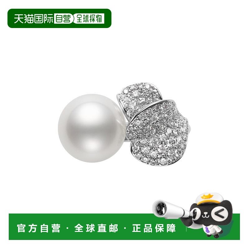 日潮跑腿MIKIMOTO 御木本时尚个性轻奢设计精致花瓣简约钻石珍珠9