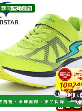 日本直邮Moonstar Superstar SS J1244 Monarch 150W 青少年运动