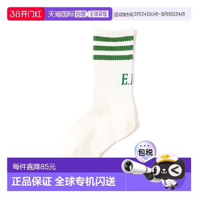 1h可退 日本直邮EAST END HIGHLANDERS 儿童 条纹袜子（13-21cm）