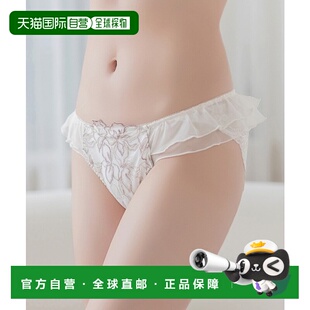 女装 hacci Pliea deux u37 1h可退 花朵芭蕾满档短裤 日本直邮tu