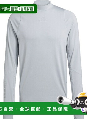 日本直邮adidas adizero Ekiden 跑步长袖T恤男士田径跑步T恤DVW2