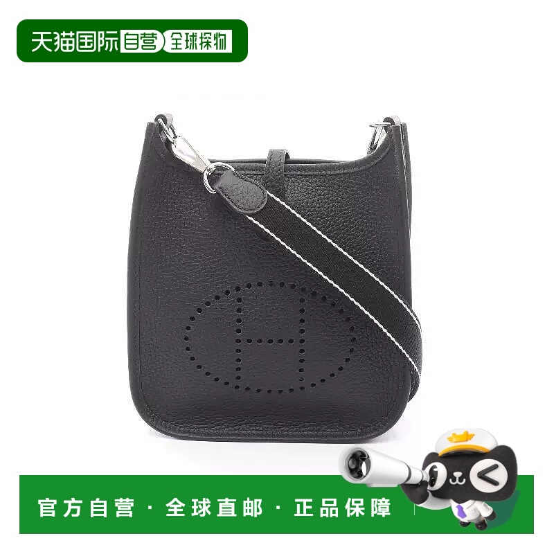 1h可退 日本直邮中古Hermes爱马仕女包S级99新Evelyn Amazon TPM