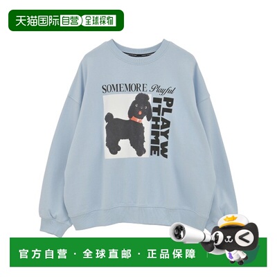 1h可退 日本直邮Candy Stripper 男女同款 全棉宽松卫衣 玩趣印花