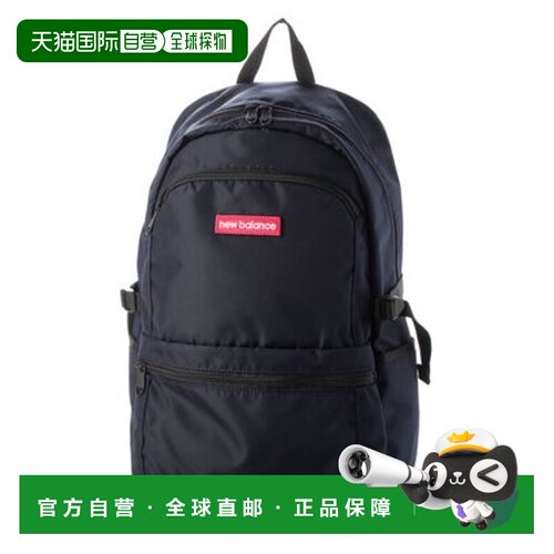 日本直邮New Balance 日背包 [JABL2615 60] 防水双肩包背包