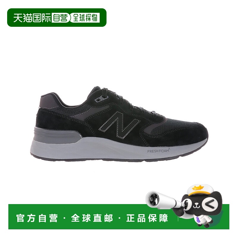 日本直邮New Balance MW880BB7 2E Fresh