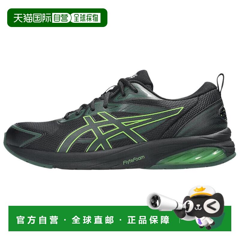 日本直邮ASICS GEL-QUANTUM KEI 舒适耐穿轻便跑步鞋 男女同款 黑
