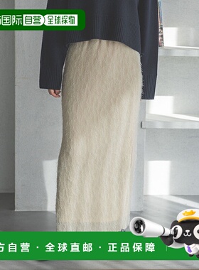 1h可退 日本直邮apart by lowrys 女士冬季闪耀流苏百褶裙 260089