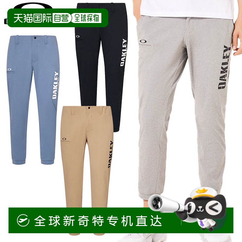 日本直邮Oakley 高尔夫服装 Oakley Side Logo Jogger 2.0 男士 F