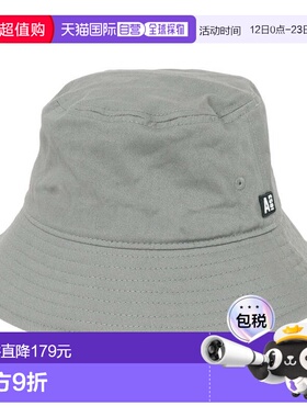 日本直邮AIGLE 男士登山徒步-logo渔夫帽 UV防护帽[ZRKAM4200H]