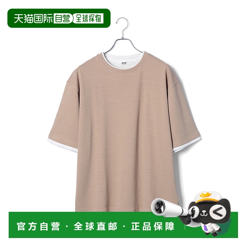 1h可退 日本直邮JUNRed 男女同款格子纹假两件T恤 2024BAOM14040