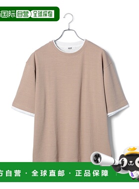 1h可退 日本直邮JUNRed 男女同款格子纹假两件T恤 2024BAOM14040