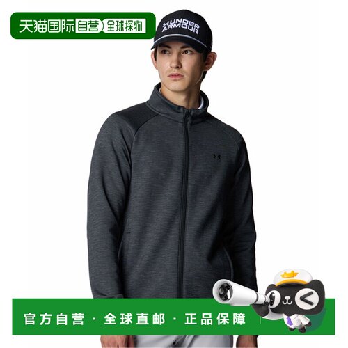 日本直邮Under Armour Logo全拉链宽松立领长袖高尔夫球服 男款