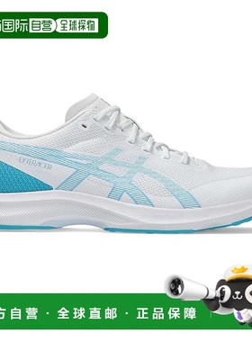 日本直邮ASICS 跑步鞋1011B971 Lyteracer 6 白色/软天色