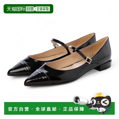 日本直邮日本直邮FABIO RUSCONI F51538 Fabio Rusconi 黑色珐琅