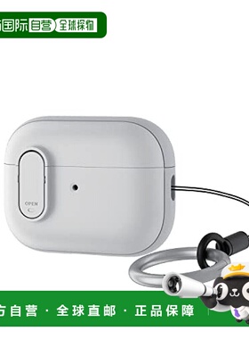 【日本直邮】Elecom宜丽客 无线耳机盒 白色AVA-AP4TSLWH