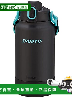 日本直邮【日本直邮】The peacock孔雀 保冷壶 2L  黑色AJK-R200