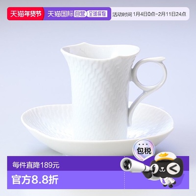 日本直邮MEISSEN德国梅森 NaminoPlay白色摩卡杯和碟90ml000001-2