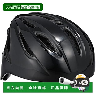 【日本直邮】Zett捷多 棒球头盔 黑色 M BHL40S