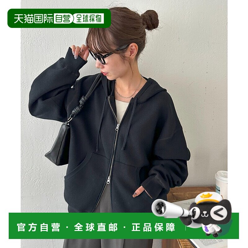 1h可退 日本直邮Discoat 男女同款 针织连帽卫衣 DPZ2052205A0006