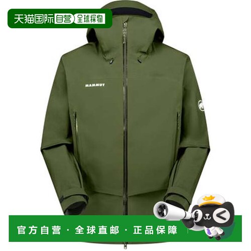 日本直邮MAMMUT 户外 ALPINE GUIDE 连帽夹克 男款 101031331（40