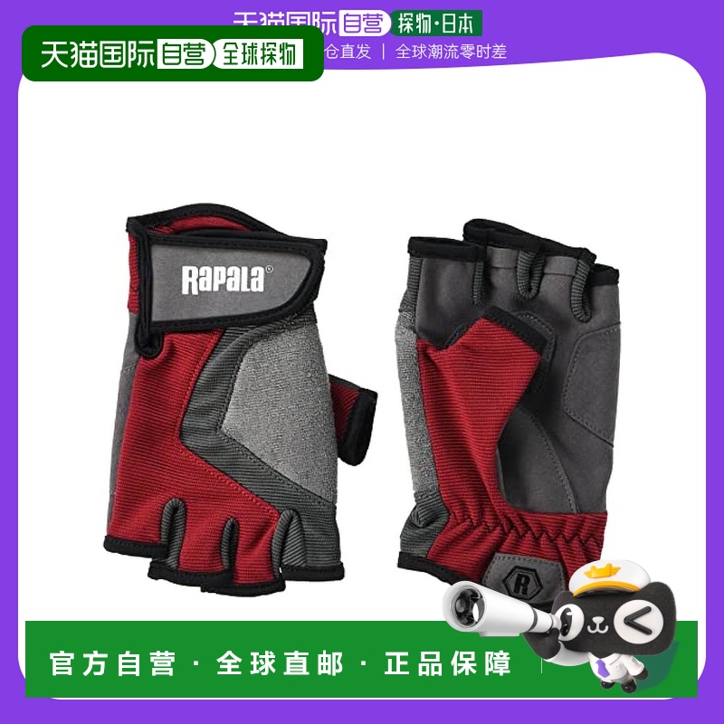 【日本直邮】Rapala乐伯乐男士女士手套红灰半指舒适简约PREHFG